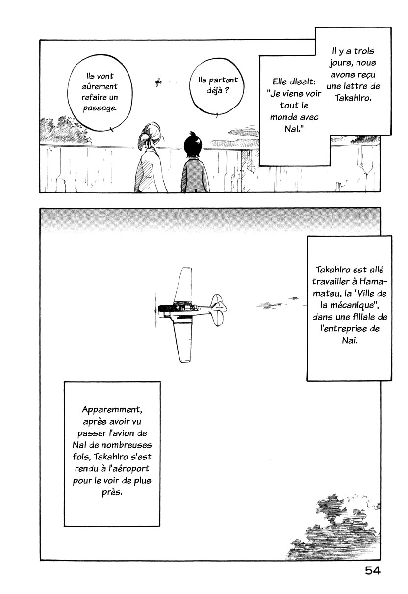 img Yokohama Kaidashi Kikou 10